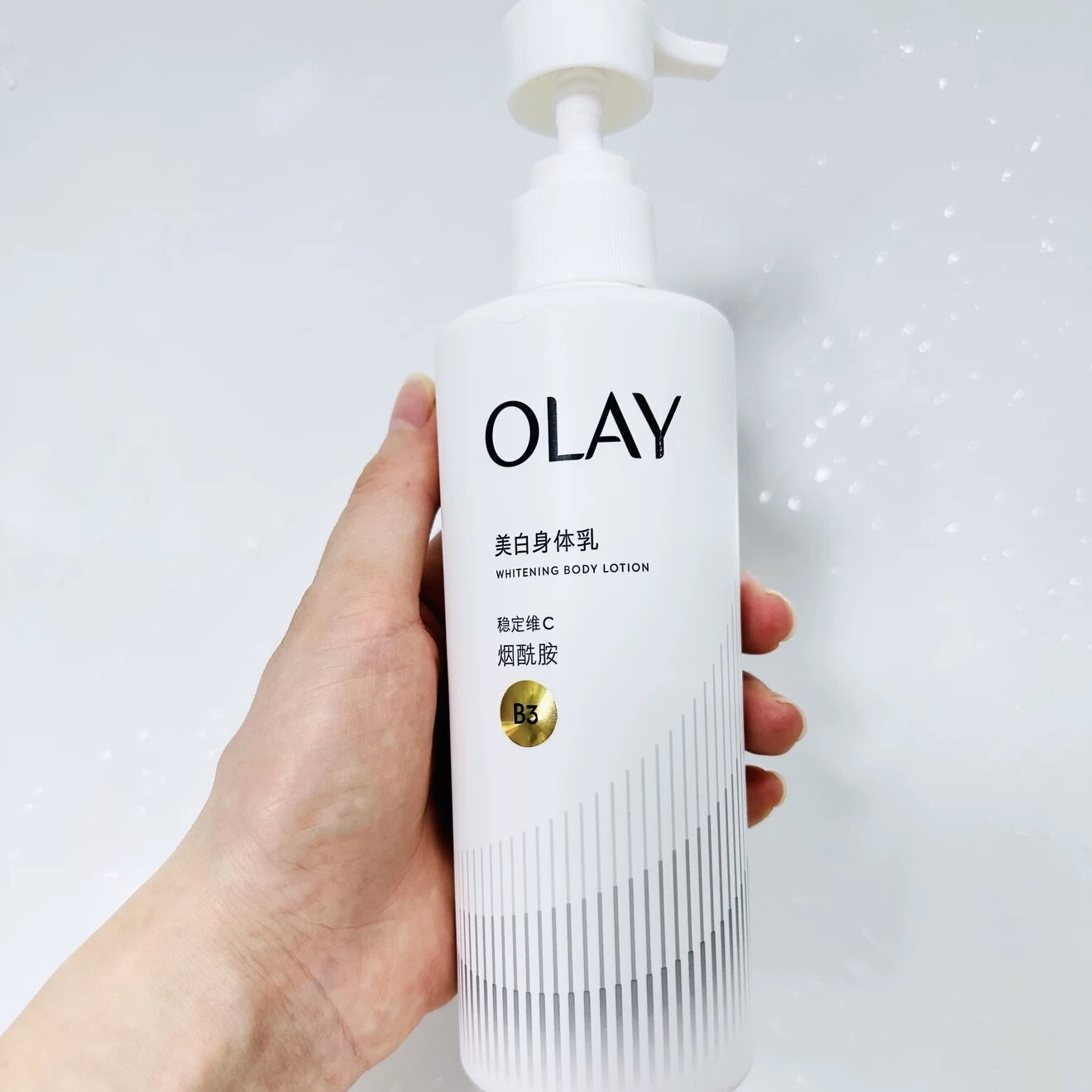 Olay玉兰油超白瓶身体乳第三代美白焕亮保湿滋润烟酰胺男女润肤乳