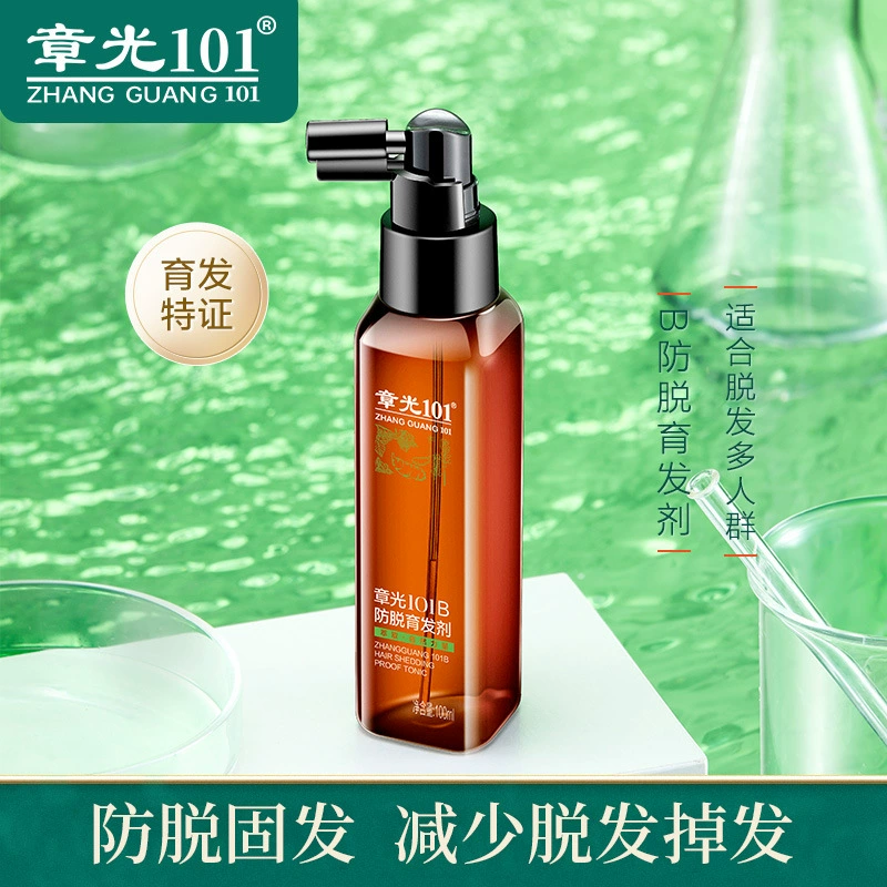 章光101B防脱育发剂100ml