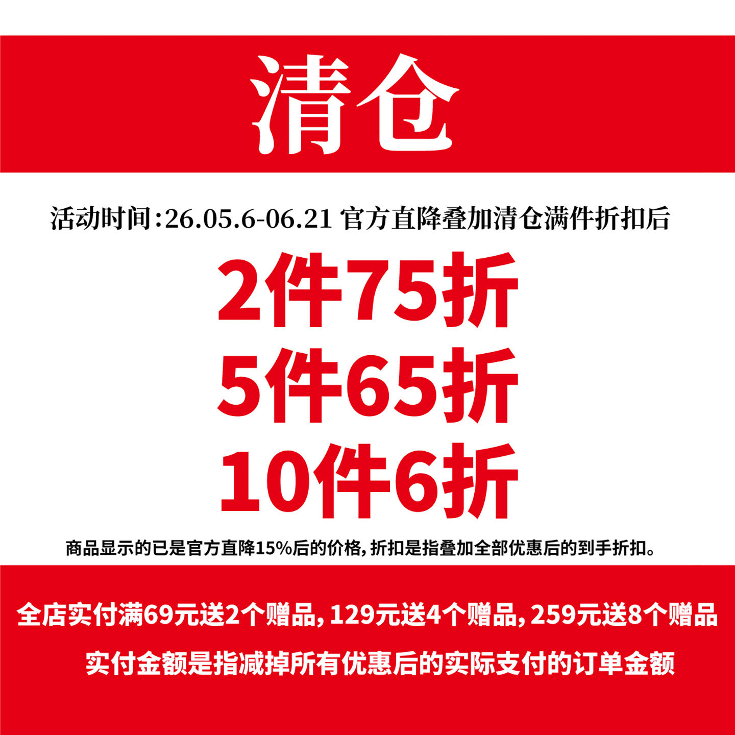 清仓B 花卉胶带 新七天PET手帐咕卡流麻特油胶带贴纸ins 3米整卷