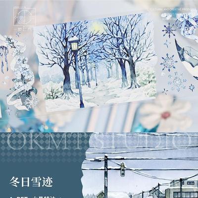 OKMT新七天 冬季款 流麻咕卡贴纸PET手帐胶带 与风约定 滑雪 雪景