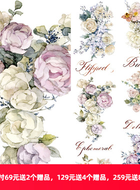 OKMT新七天原创手账人物和纸胶带花澡与春风装饰花卉特油手帐整卷