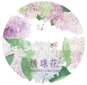 新七天PET胶带少女手账手帐可爱装饰胶带贴纸花卉绣球花手账文具