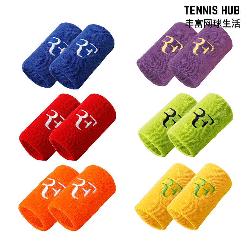 rf运动护腕吸汗网球羽毛球篮球
