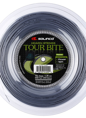 Solinco索林科Tour Bite专业大盘网球线力量耐用聚酯硬线200m