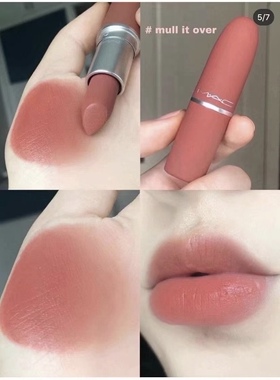 七夕限定唇膏MAC/魅可