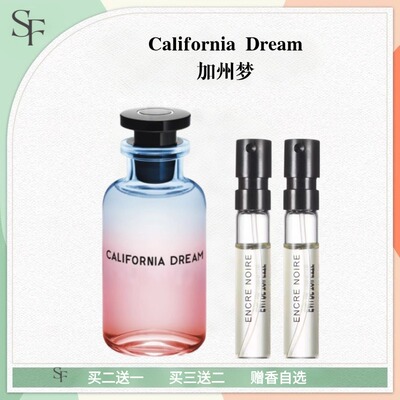正品思扬雷暴巅峰沉醉逍遥加州梦午后漫游风中玫瑰恋印香水小样
