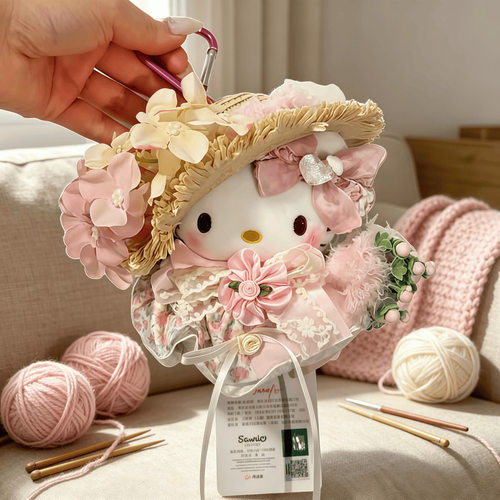 正版hellokitty庄园花嫁挂件kt猫玩偶包包玩偶挂件送女生520礼物