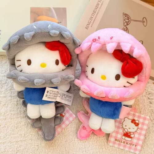 正版恐龙骨架hellokitty玩偶kitty猫挂件毛绒挂件包包女生日礼物
