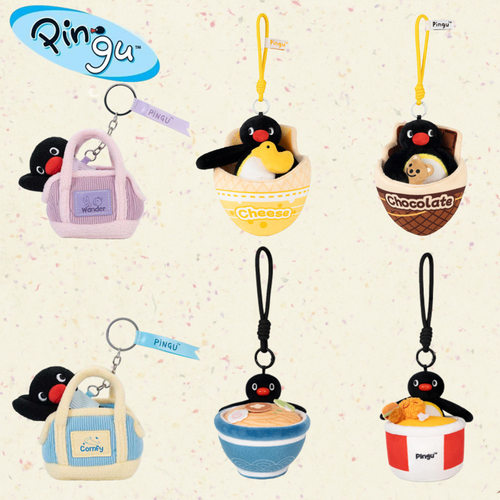 正版pingu玩偶挂件企鹅公仔可爱背包配饰毛绒玩偶钥匙扣书包挂饰