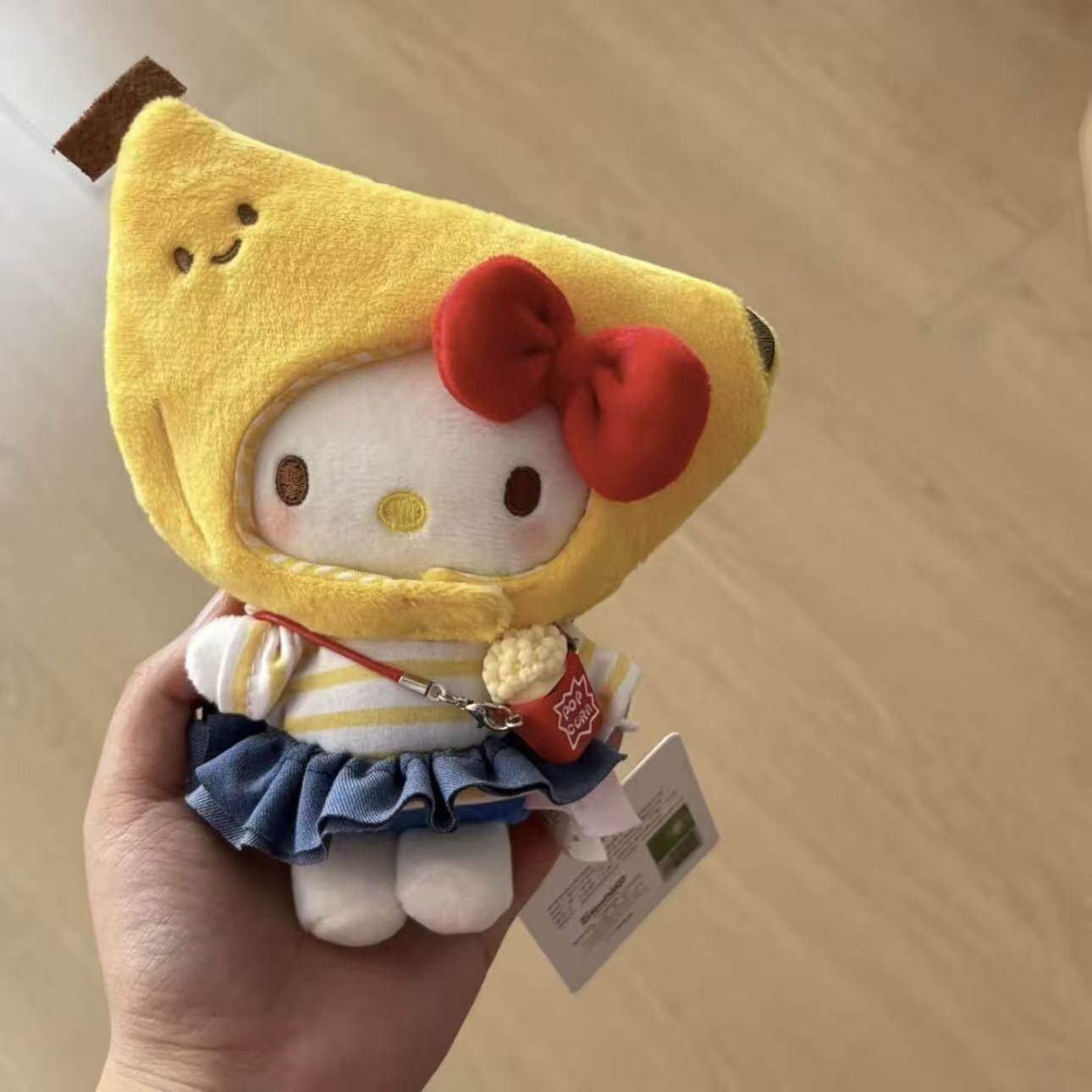 正版香蕉Kitty猫包包挂件卡通毛绒可爱玩偶凯蒂猫钥匙扣批发现货