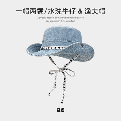 日系复古牛仔渔夫帽户外防晒帽子女夏季露营登山帽绑带遮阳帽盆帽