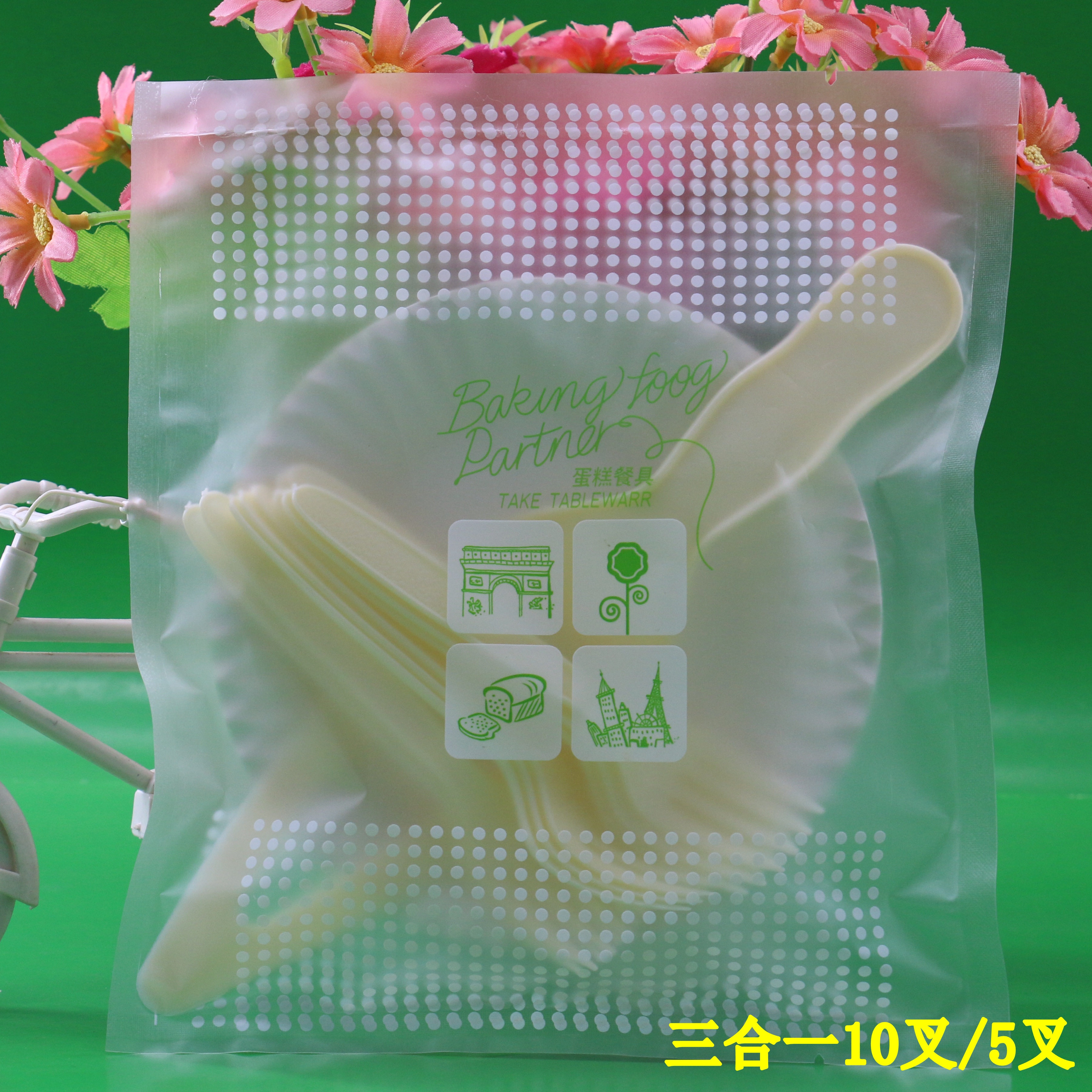 Bougie      - Ref 2491160 Image 18