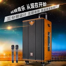 原装曼龙m908 910 912 915专业音响1