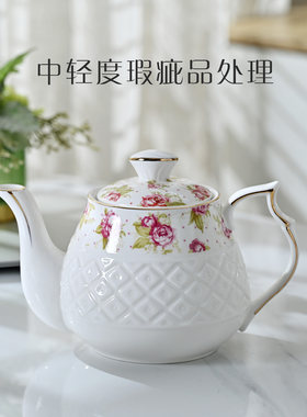 欧式陶瓷手工描金中号茶壶