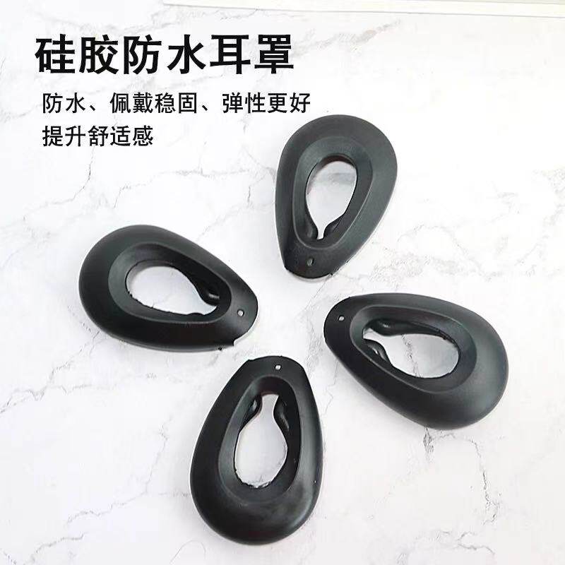 美发耳套DIY工具硅胶耳套发廊烫发染发焗油发膜护理专用耳罩家用