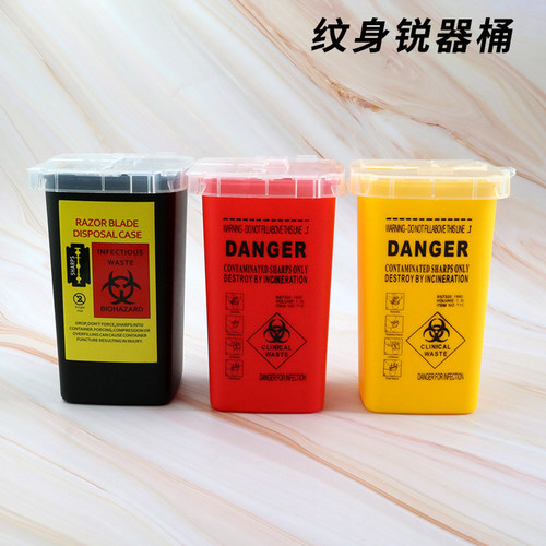 理发店一次性刀片回收桶垃圾分类