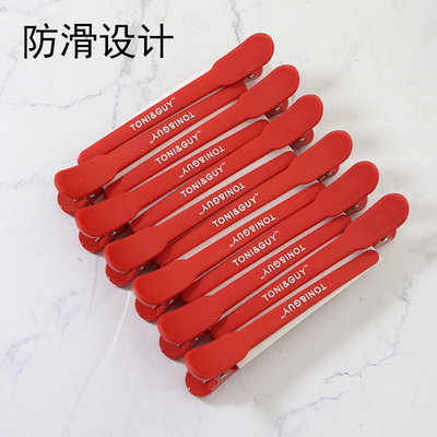 鸭嘴夹美发剪发烫染分区夹