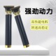 剃头剃须刀理发器鬓角电动男士 刮胡刀剃光头专用神器剃胡刀充电款