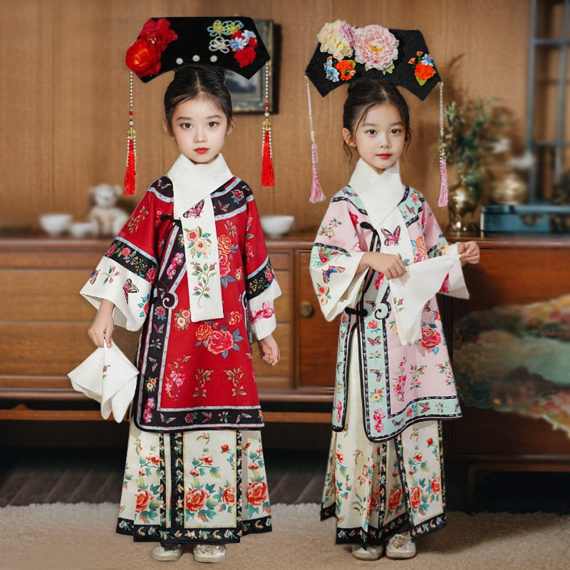 清朝格格服装儿童满族公主旗装女童汉服清代宫廷风套装摄影演出服