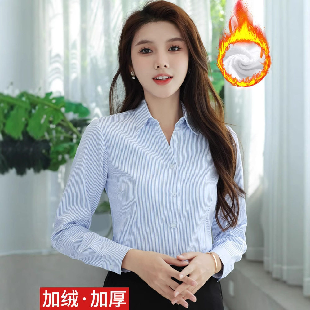 蓝白条纹衬衫女加绒长袖秋冬工作服银行面试工装百搭职业衬衣女