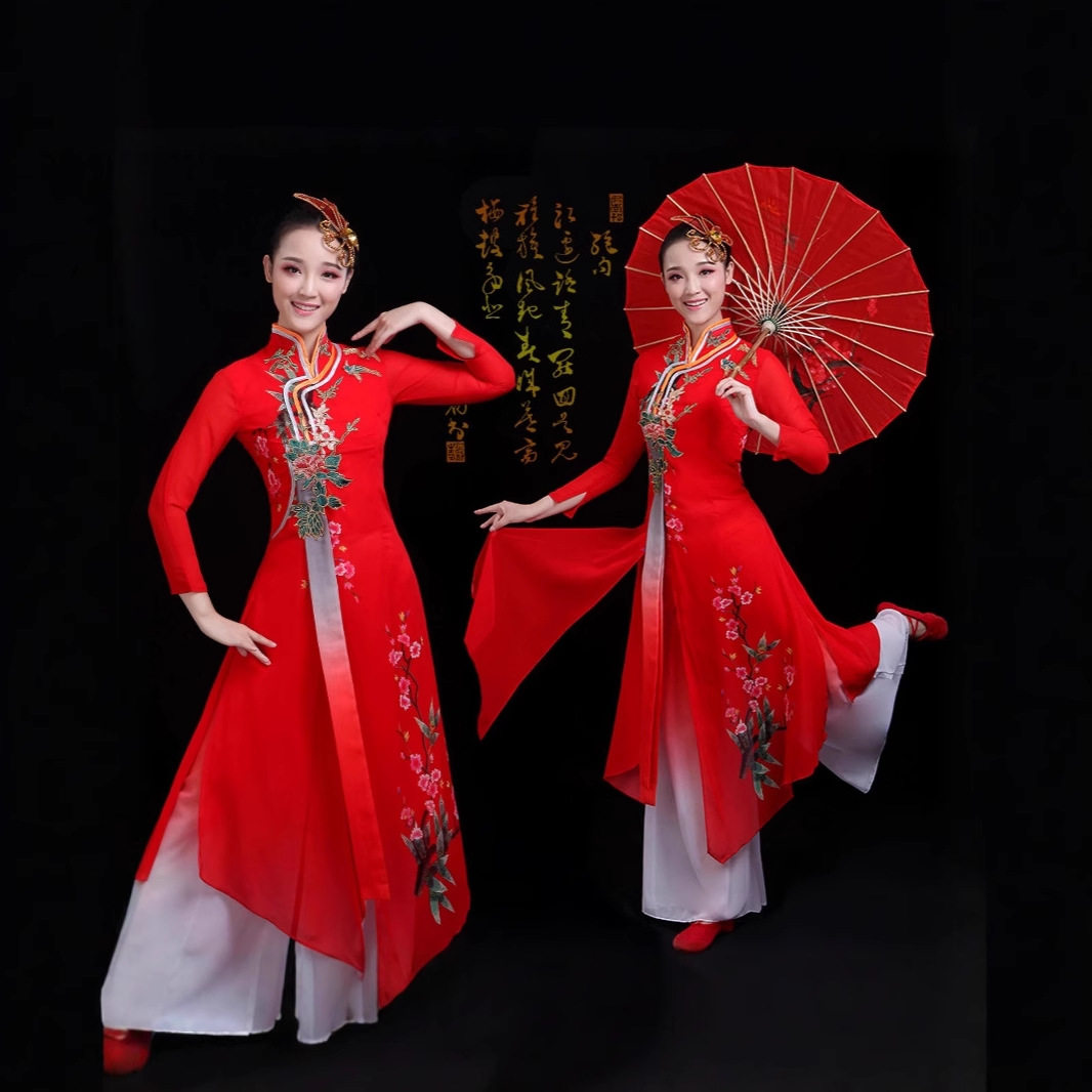 古典舞演出服女飘逸新款中老年喜庆广场舞套装秧歌扇子舞蹈演出服,女装/女士精品,民族服装/舞台装,淘宝优惠券,粉丝福利购,淘宝优惠卷