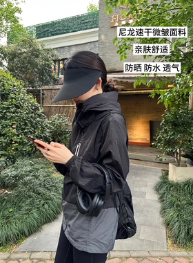 2024春夏新款轻薄透气防晒衣男款钓鱼服防紫外线女式皮肤衣