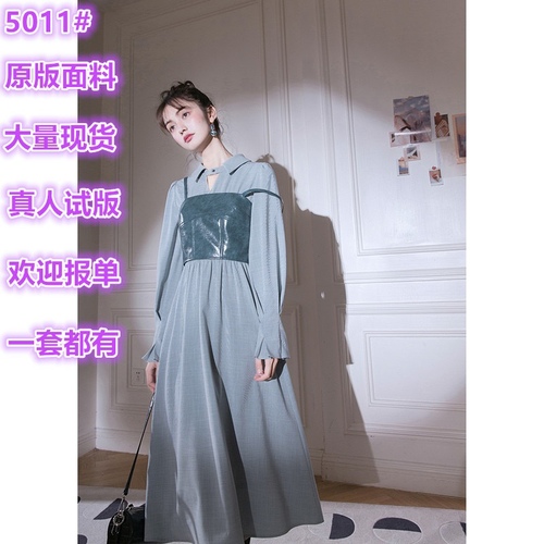 Y.Y服饰 11YYFSCOTRE Y.Y服饰 11YYFSCOTRE