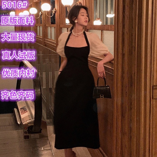 Y.Y服饰 11YYFS00PM 整款下架 Y.Y服饰 11YYFS00PM 整款下架