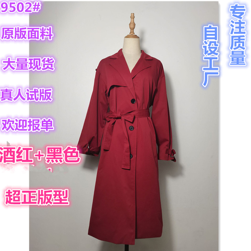 Y.Y服饰 11YYFSWAHJUI 整款下架 Y.Y服饰 11YYFSWAHJUI 整款下架