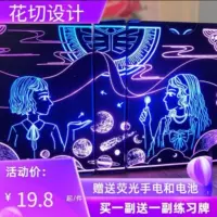 Ультрафиолетовая флуоресцентная практика, игральные карты