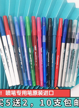 bic比克圆珠笔专用可写字