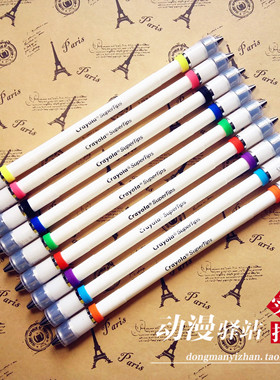 包邮 ivan mod 可加夜光转笔专用笔  peem mod2 加一元换购光盘