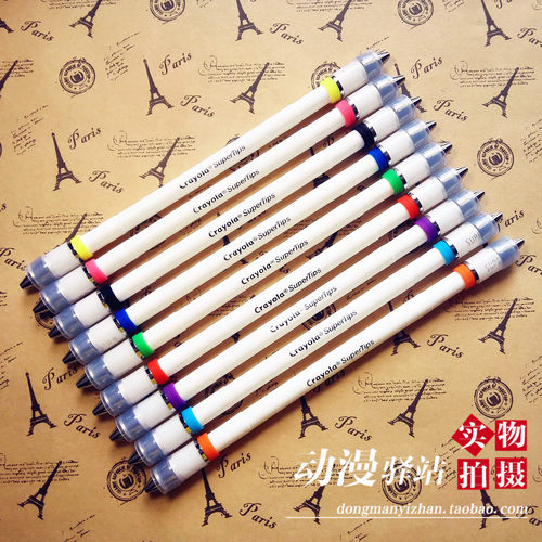 包邮 ivan mod 可加夜光转笔专用笔  peem mod2 加一元换购光盘