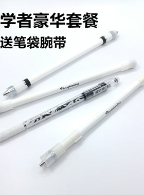 初学者转笔专用币新手转笔