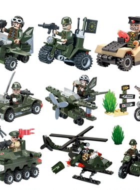 启蒙积木军事战地雷霆使命系列儿童益智拼装积木玩具男孩生日礼物