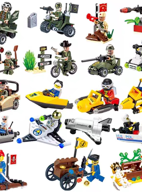 启蒙启蒙积木工程消防车坦克挖掘机警车赛车推土机炮车拼装玩具