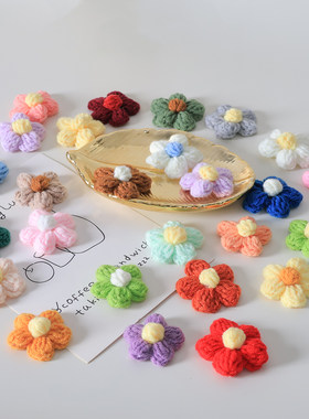 泡芙花针织胸针手工diy编织成品