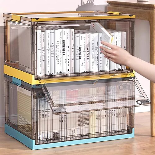 可折叠透明收纳箱学生书箱整理箱