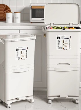 厨房垃圾桶家用大号高款大容量日式双层带盖免弯腰干湿分离可移动