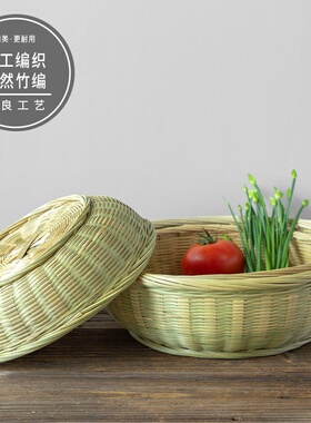 竹青丝馒头筐框圆形竹篮头层竹皮竹筐竹制品零食收纳篮水果篮厨房