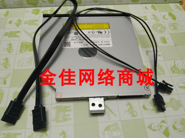 联想启天M415 M410 B415 M510 小机箱内置刻录DVD机带光驱面板线