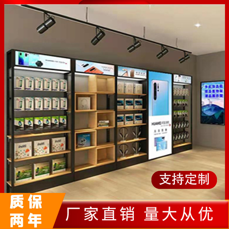 手机配件展示架灯箱展示柜体验柜