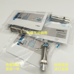 FESTO缓冲器YSRW/YSR-4-5-8-7-10-12-14-16-20-25-26-32-40-60-C