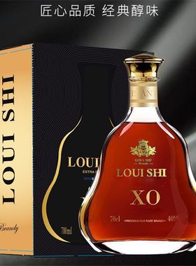 洋酒 金马蒂白兰地VOSP法国原液 礼盒装 700ml酒吧夜店烈酒基酒