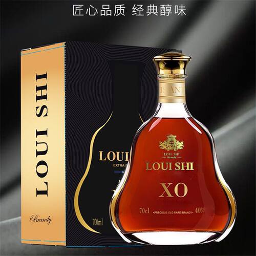 洋酒 金马蒂白兰地VOSP法国原液 礼盒装 700ml酒吧夜店烈酒基酒