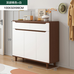 鞋柜坐凳一体家用门口带换鞋凳一体靠墙玄关柜实用入户收纳鞋架u.