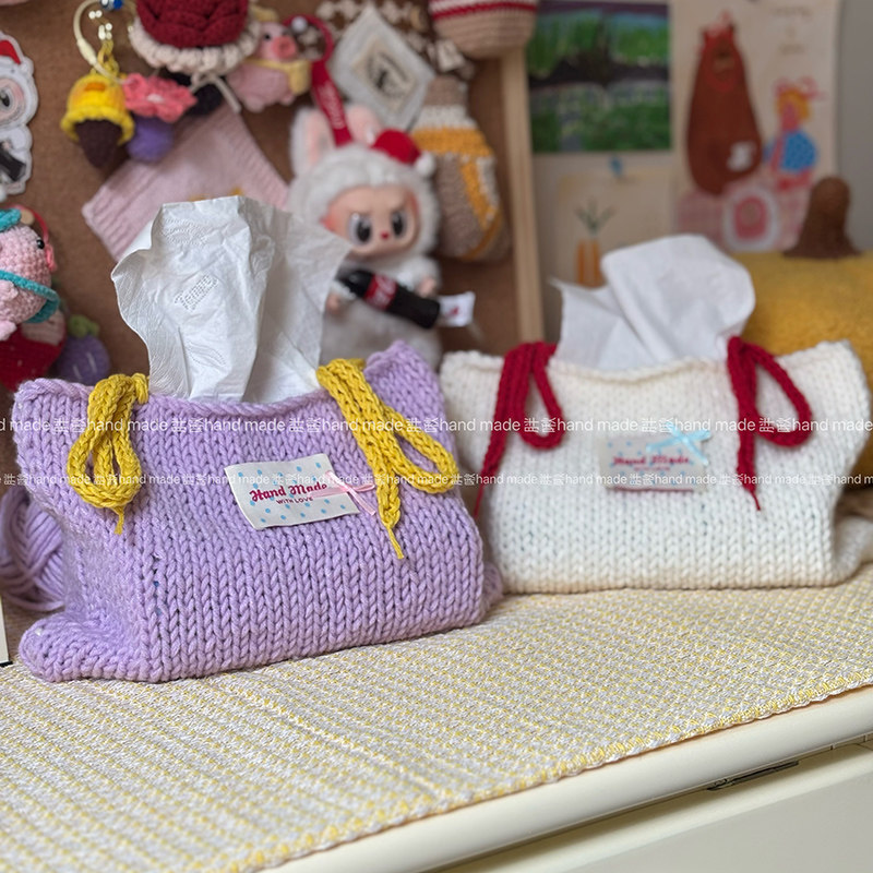 ins款手工编织纸巾盒毛线钩针diy材料包纸巾收纳袋棒针新手友好,服饰配件/皮带/帽子/围巾,DIY编织材料包,淘宝优惠券,粉丝福利购,淘宝优惠卷