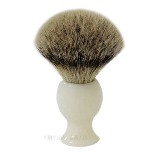 Shaving Brush 男士理容修面剃须刷 獾毛刮胡泡沫刷 金属刮胡挂架