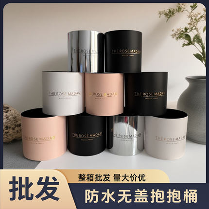 防水无盖抱抱桶花艺包装盒圆形花盒礼盒批发量大价优
