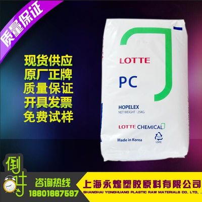 PC 三星乐天  IH-1040 G71770